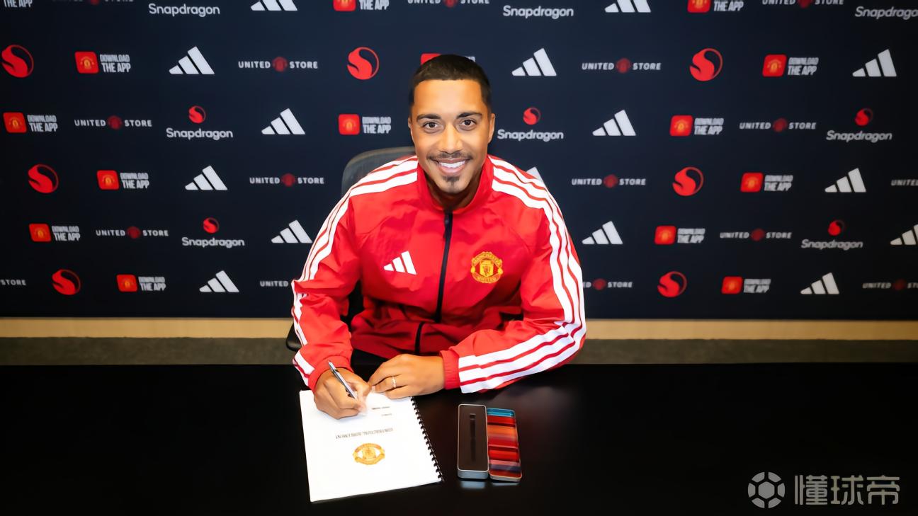 ESPN:曼联今夏不愿参与竞价混战;曼城蓝军热刺大手笔投入