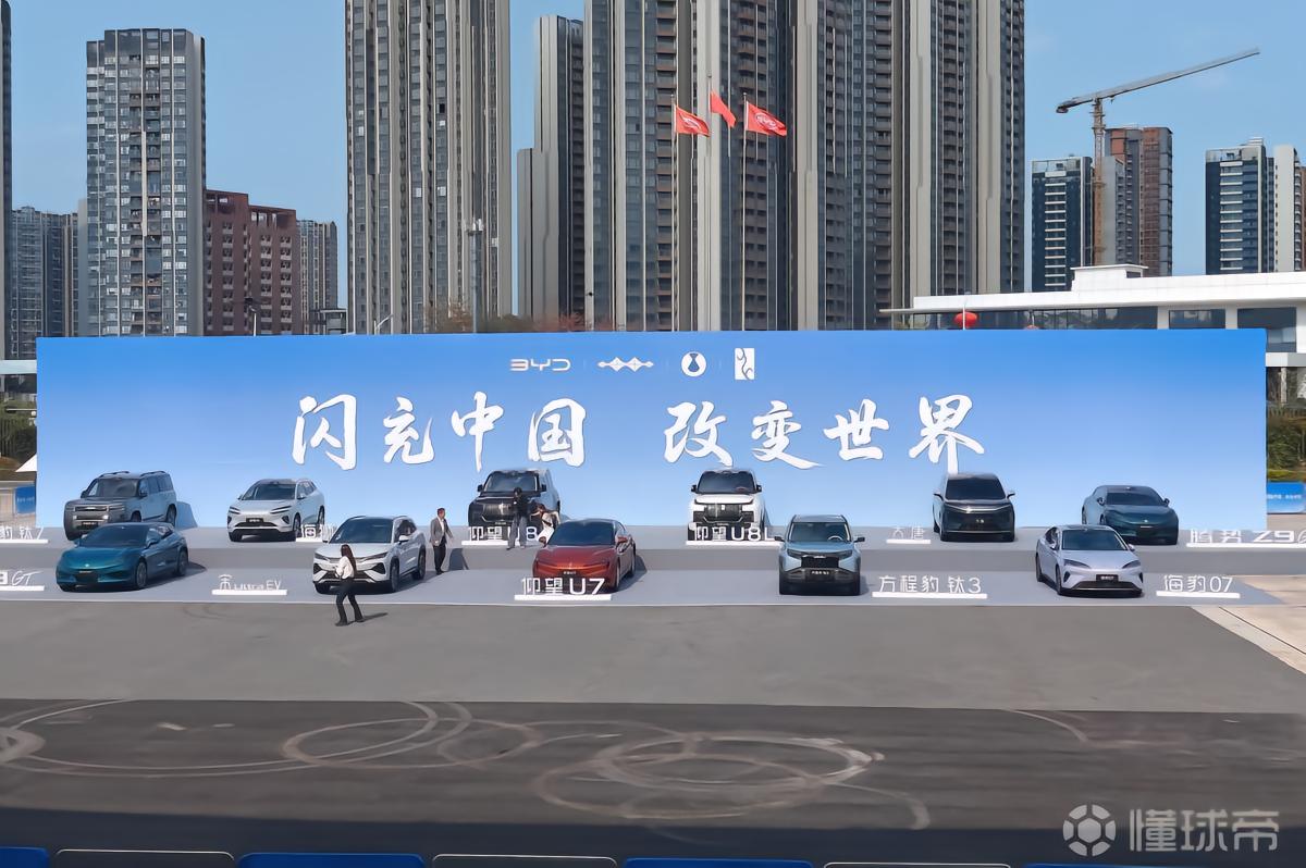 曼晚:曼城将派部分球员去深圳,与赞助商比亚迪拍摄宣传内容